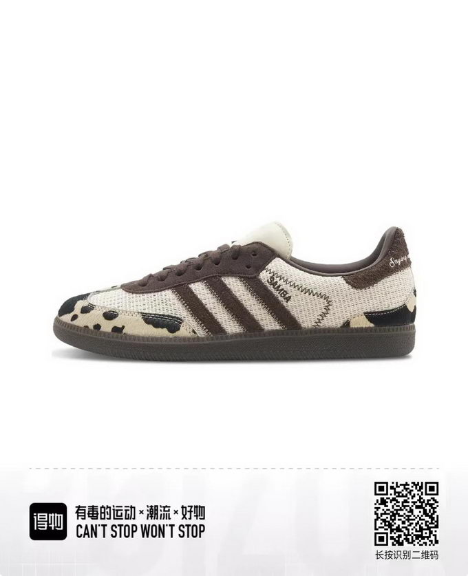 Adidas Samba Unisex ID:20240818-31